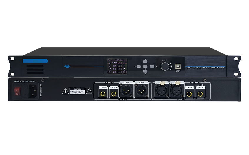 反馈抑制器 FBX-2420